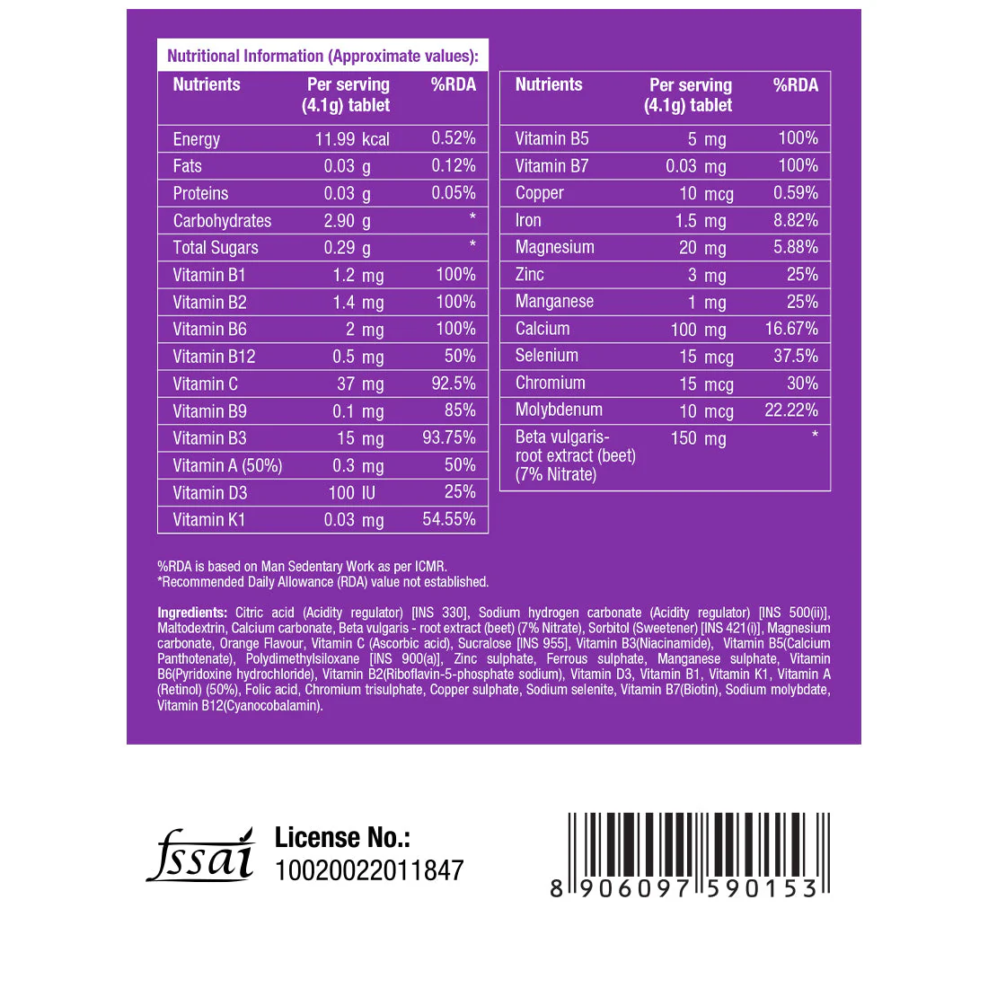 Product image 8